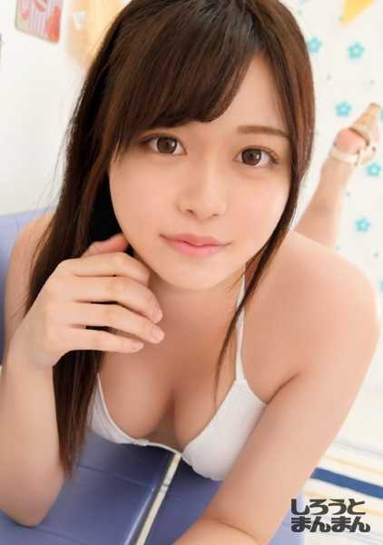 345SIMM-406 美丽的女孩 gradol 被春药彻底征服！她有一个敏感的最大阴部，无法停止高潮，被干得生不如死。在 www 上发布了四枪特殊农用精子。