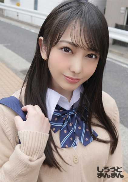 345SIMM-433 用媚药和喉咙深处的快感！交替插入喉咙和阴道，体液四溢的中出性爱！