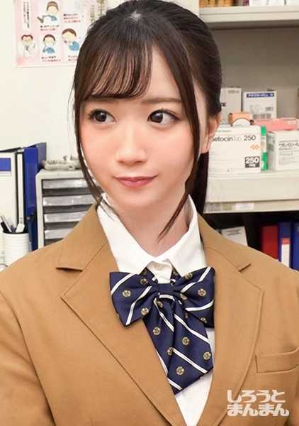 345SIMM-438 美巨乳J●被大量中出！“太舒服了，都不记得了///”