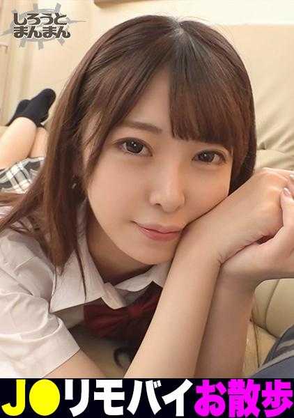 345SIMM-543 阿基/18岁/在路人旁边自慰