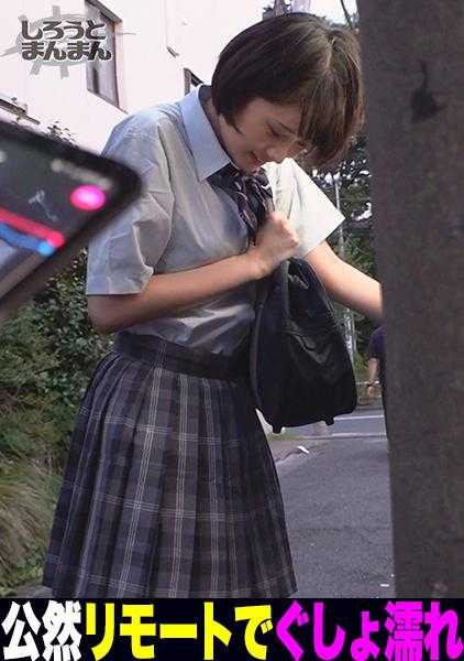 345SIMM-546 步/18岁/野外高潮女子●生