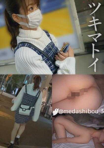 345SIMM-693 A小姐@涩谷【姐姐系/茶色长发/迷你裙连衣裙/光腿/美腿】#偷拍走光#电车痴汉#入室侵犯#睡眠奸