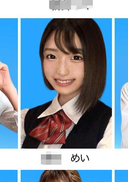 345SIMM-701 【压倒的美少女】【清纯派】班上的男生憧憬的可怜女生为了钱和叔叔生ハメ圆光 #制服 #苗条 #清楚 #短发 #其实是1●岁【我目酱/芽衣(1●)/#008】