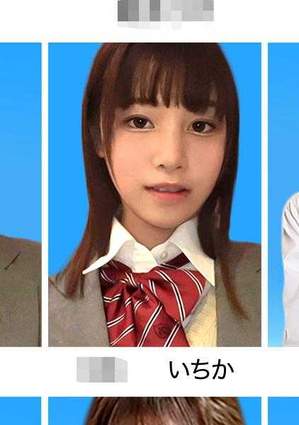 345SIMM-709 【萝莉系极致】身高153cm×C罩杯胸部×幼女体型→至高合法萝莉J系与硬派圆光！#美少女#迷你系#刚毛【我目酱/一花(18)/#011】