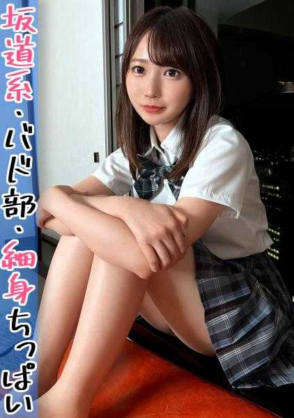 345SIMM-793 在学校被欺负，被朋友用圆光欺负的可怜J♪！无情地用老二侵犯，大量中出怀孕确定交尾☆