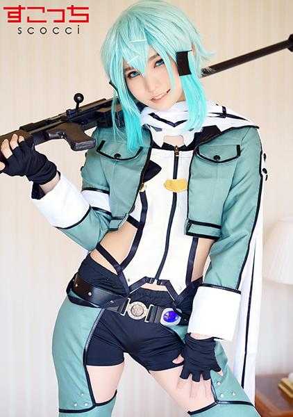 362SCOH-085 【中出】精选美少女穿上角色扮演服装让我怀孕！【●●】枢木葵