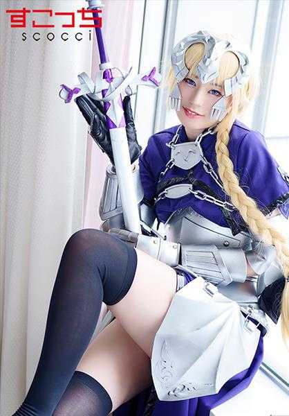 362SCOH-096 【内射】精选美少女穿上Cosplay服装让我怀孕！【贞德2】 平井刊奈