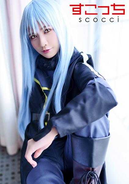 362SCOH-105 【中出】让精选美少女穿上角色扮演服装，怀上我的孩子！【リ●ル=テンペスト】 宫崎林