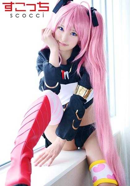 362SCOH-132 【中出】让精选美少女穿上角色扮演服装怀孕我的孩子！【ミ●ム2】 渚みつき