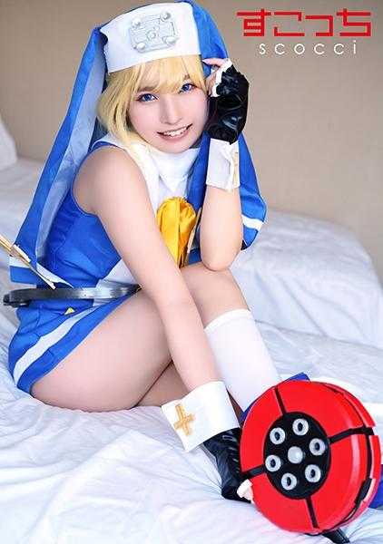 362SCOH-140 【中出】让精选美少女穿上角色扮演服装，怀上我的孩子！【ブリ●ット】枢木葵