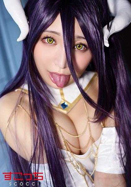 362SCOH-142 【中出】让精选美少女穿上角色扮演服装，让我怀孕！【ア●ベド】佐藤ののか