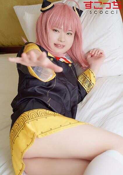 362SCOH-161 【中出】精心挑选的美少女cosplay，让我的孩子怀孕！ [A●nya] 千叶彩雨