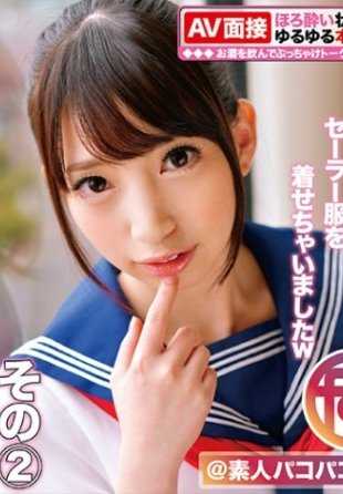 369FCTD-007 Koto-chan，20 岁，身高 147 厘米，秋田县地下偶像，日本糖果店兼职员工，第二部分。