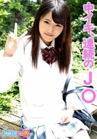 376JOTK-042 马里里