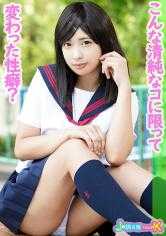 376JOTK-044 玛丽酱