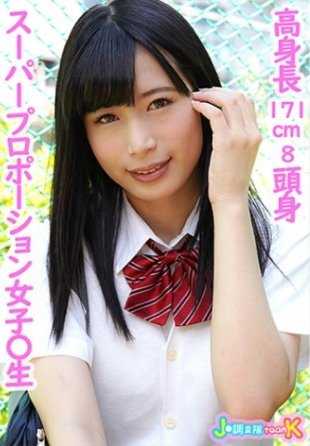 376JOTK-046 主要表示读音（相对于意义）的汉字部分