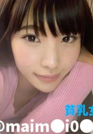 380SQB-030 女神般萝莉女大学生发浪狂干