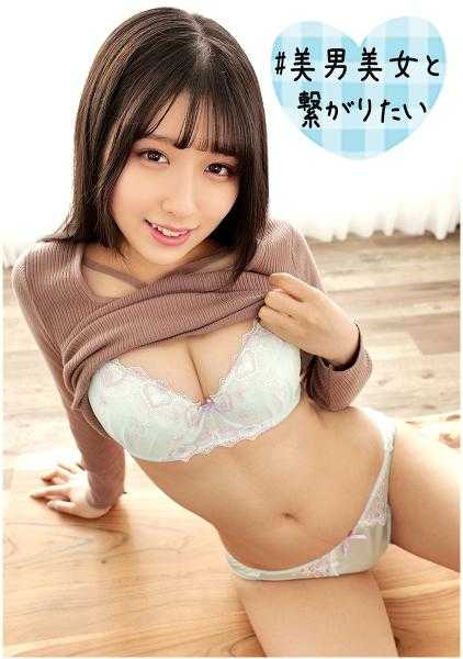 380SQB-138 樱花