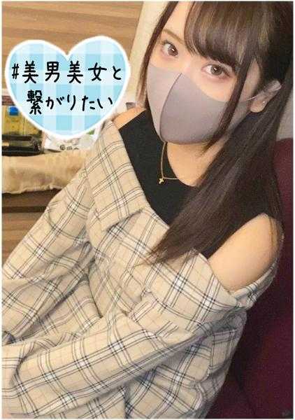 380SQB-170 美沙