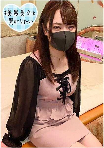 380SQB-171 美咲