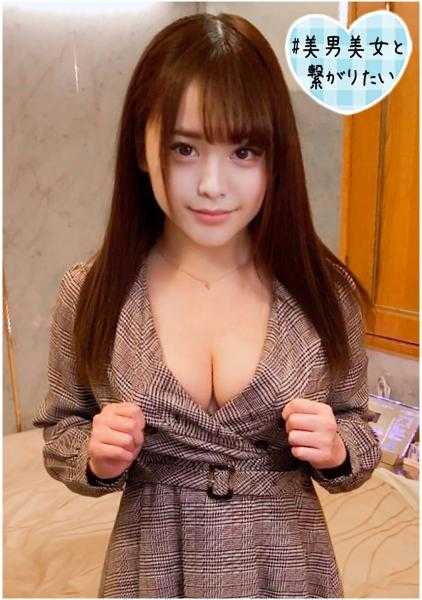 380SQB-174 美沙