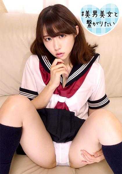 380SQB-190 绫