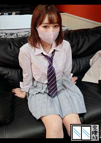 383MONA-003 都立普通科K3なぎちゃん(1●)露脸流出