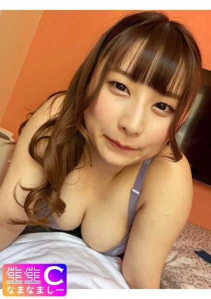 383NMCH-039 与爆乳J罩杯炮友的现场性爱视频泄露