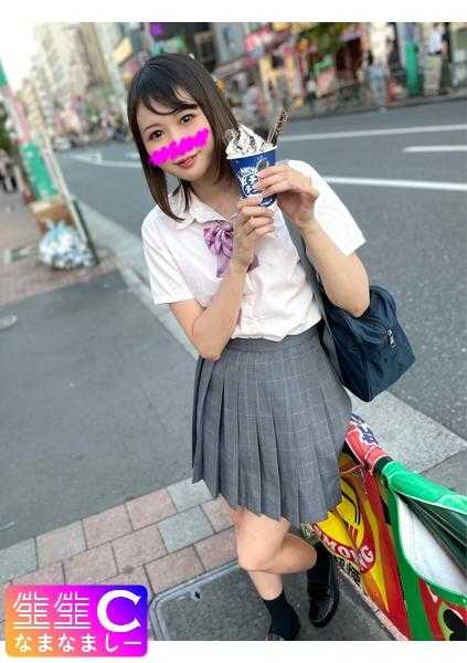 383NMCH-058 刚刚升级的过于纯洁的美少女和偷拍_从约会到酒店的完全收录※不推荐不喜欢年轻女孩的人购买。