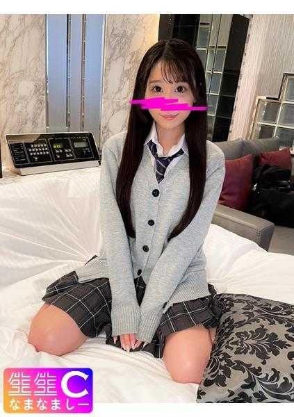 383NMCH-070 与神秘的瘦瘦女友的偷拍视频