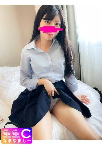 383NMCH-077 带着露脸黑发的炮友妹妹去划船，然后直接在酒店里拍了视频回来w