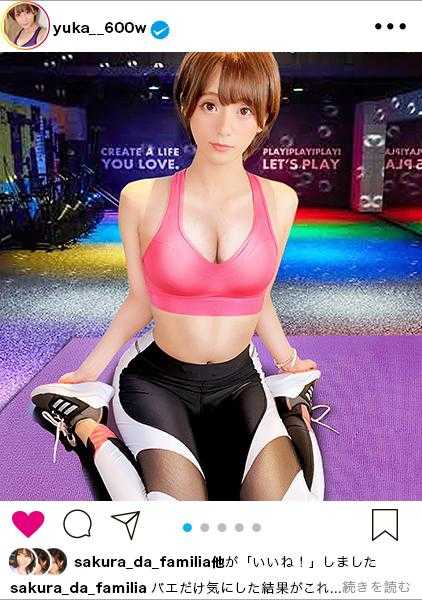 390JNT-009 【上上万全高级美女】在Instagram上发布色情自拍，勾搭烹饪学校的美女助理！！令人瞠目结舌的超美颜值，锻炼出来的身材也是一流！！对高潮上瘾到把振动器弄坏的女孩，用巨根疯狂地享受！！！【想玩Instagram的女孩。其漆】