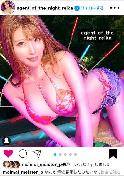 390JNT-022 【G奶丰满人妻】在Ins上发布色情自拍，G罩杯人妻在SNS上被搭讪！！压倒男优的超绝色情的真人妻太过激烈！！在木桩骑乘位上让丰满的身体痉挛绝顶的同时榨取精子！！！充满人妻的淫语让人无法停止勃起！！！“那里好舒服，那里好多！！”“我的小穴紧缩起来了！！！”“深处都要来了，要去了！！！”【想在Ins上做的女孩。】