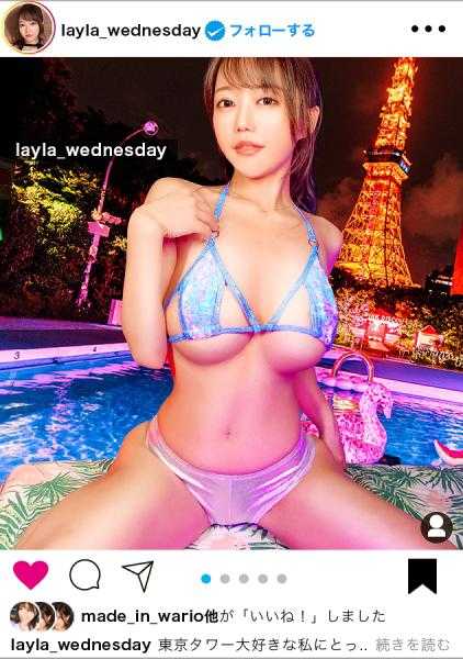 390JNT-032 【讨厌舔脚趾的女孩吗？】在Ins上发布色情自拍，SNS搭讪G罩杯护士！！尽情享受那对巨乳和完美身材的极致身体！！高潮迭起，床铺被淹没的超敏感私处！过度兴奋，口水直流，痉挛不断达到顶峰！！不要错过最强的逸材私处！！！【想在Ins上做的女孩。】