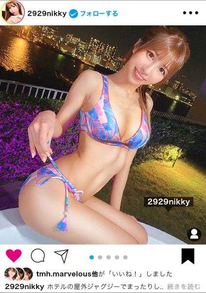 390JNT-034 【4D乳首】在Ins上发布色情自拍，F罩杯烤肉店员在SNS上搭讪！！跳出来的&感度超群的4D乳首！兼具美巨乳和Q弹桃臀的纤细身材不断痉挛绝顶！！在阴道中不断高潮的射潮绝顶女孩的淫语全开性爱中不断射精！！【想做Ins的女孩。】