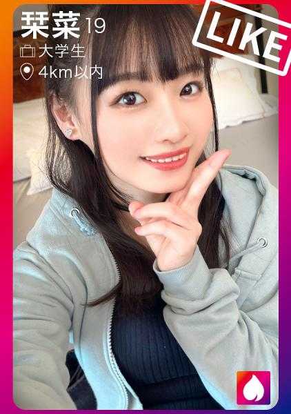 390JNT-043 Tinder靓妹