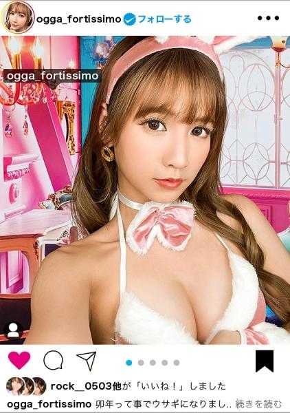 390JNT-060 【女教师的色情里账号】春假限定，变身辣妹的音乐老师在SNS上搭讪！！绝对会让所有男学生都把她当作自慰对象，颜值最强&超赞屁股的老师！！如果被学校发现，必定会被退学，遵守规范的浓厚性爱！！通过打屁股感受到的M女，被高潮喷射得四处飞溅，反复达到顶峰！！【想做●斯塔的女孩。】