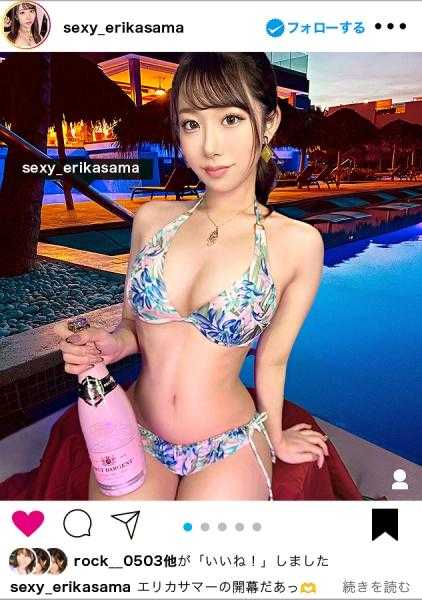 390JNT-070 【SSS级最强美貌】外表华丽，但平时却在鲷鱼烧店打工，这种反差萌的SSS级美女网红在SNS上搭讪！！从纤细的腰部弹出的巨臀太色情了！！！用巨根猛烈撞击，让美貌颤抖，同时紧缩小小的蜜穴，一次又一次地高潮！！【想做网红的女孩。】