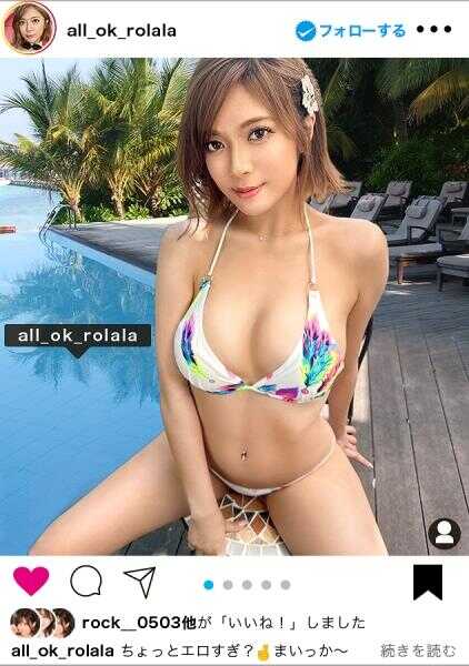 390JNT-071 【◯ーラ激似！高个子G罩杯 混血脸美女】那个著名艺人激似！平时在高级桑拿工作，同时也是活跃的网红！！几乎170cm的高个子！修长的美腿和G罩杯的胸部！紧致敏感的私处高潮不断！！！忍不住大量潮吹！！！【想做网红的女孩。】