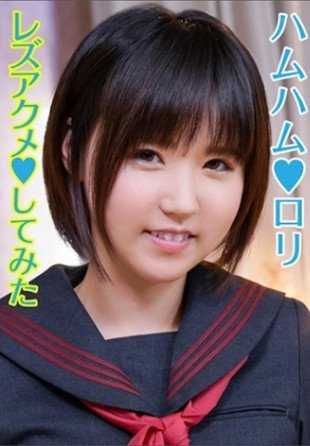 396BIG-043 津云（津云和津云的女儿）