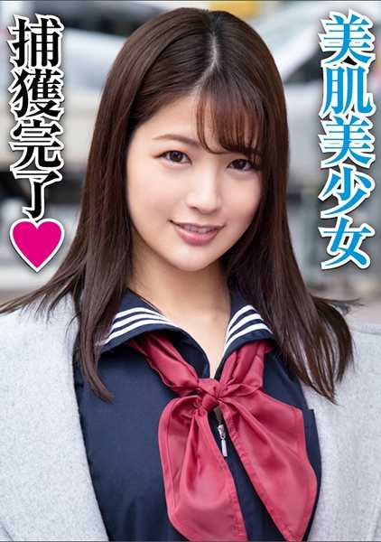 396BIG-049 纺锤树