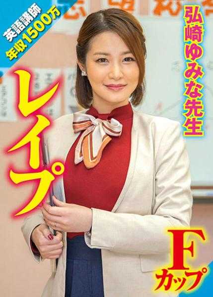 396BIG-072 夕实奈(31)
