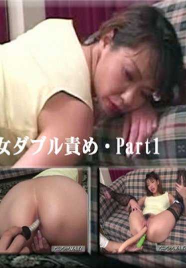 4004-194 狂热麦克斯1 北川弓香 – 高挑苗条美女双重责备·Part 1