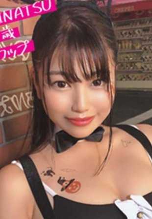 400IMDK-002 万圣节约会喝酒狂干美巨乳可爱女孩