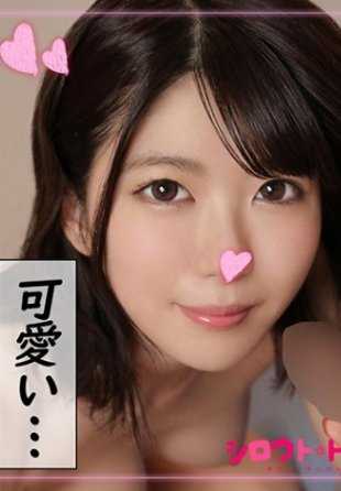 401SRHO-005 Misuzu 茶 (20)