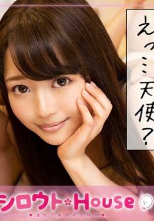 401SRHO-008 对不起