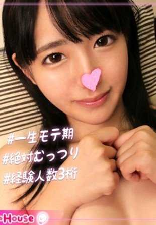 401SRHO-014 上一页 (20)