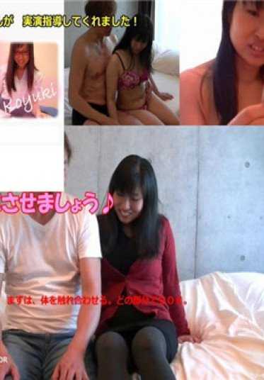 4078-110 自由性爱俱乐部TV 坂本明日香 – 女性用教材！让他主动靠近你♪