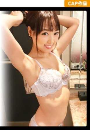 407KAG-003 一花 完全素人个人拍摄 技能超群☆与过于自由的炮友的无许可性爱录像公开☆☆