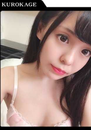 407KAG-020 Ririka - 一个严肃的业余爱好者的个人拍摄。